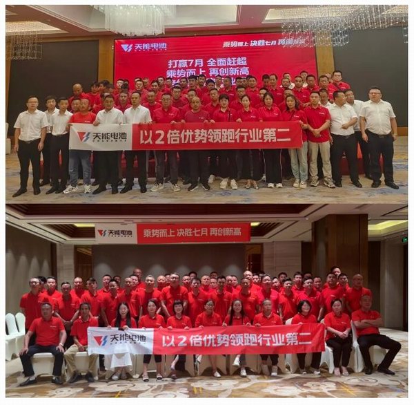 威尼斯9499(中国)官网登录入口