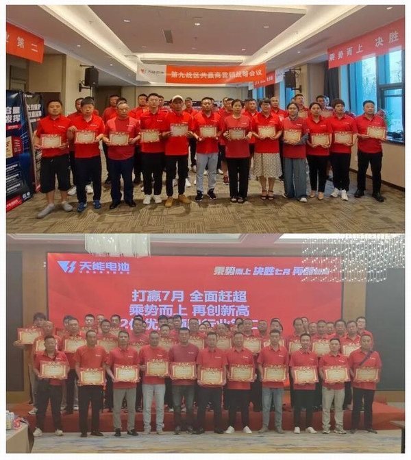 威尼斯9499(中国)官网登录入口