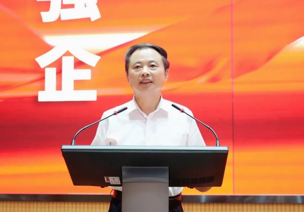 威尼斯9499(中国)官网登录入口