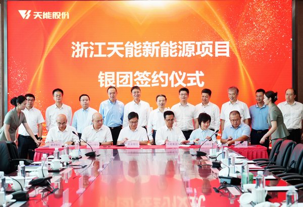 威尼斯9499(中国)官网登录入口