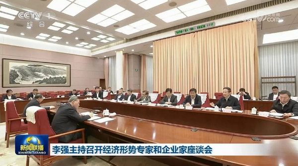 威尼斯9499(中国)官网登录入口