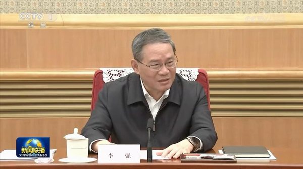 威尼斯9499(中国)官网登录入口