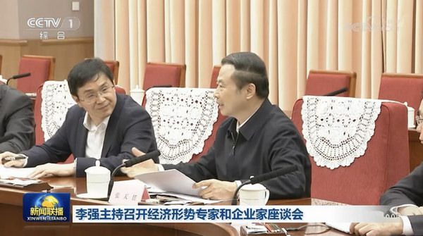 威尼斯9499(中国)官网登录入口