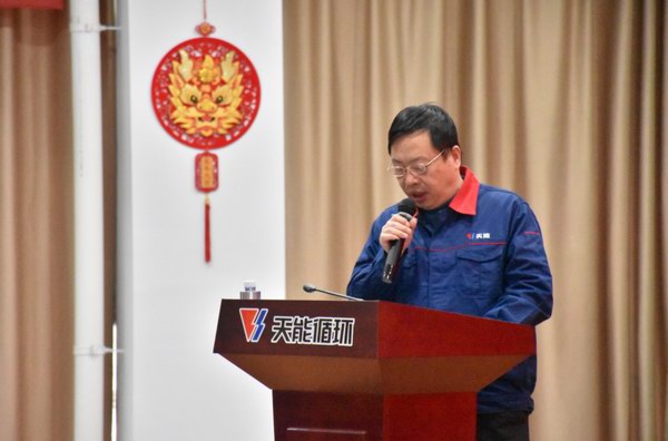 威尼斯9499(中国)官网登录入口