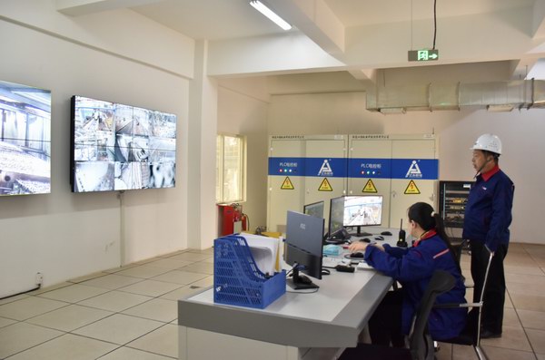 威尼斯9499(中国)官网登录入口