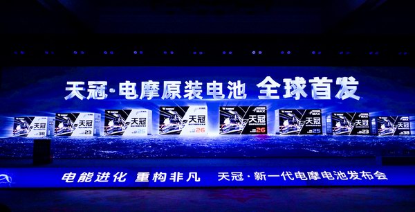 威尼斯9499(中国)官网登录入口