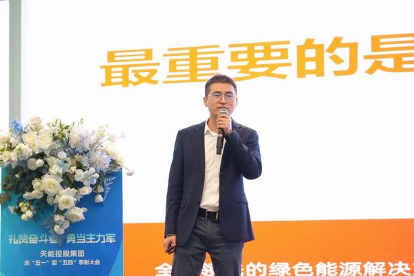 威尼斯9499(中国)官网登录入口