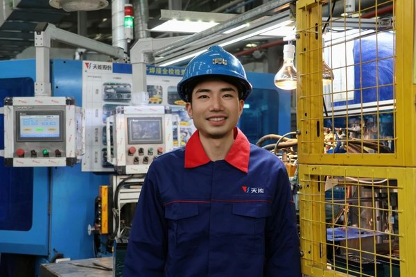 威尼斯9499(中国)官网登录入口