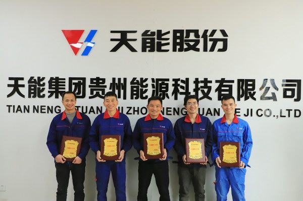 威尼斯9499(中国)官网登录入口