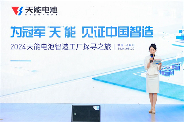 威尼斯9499(中国)官网登录入口