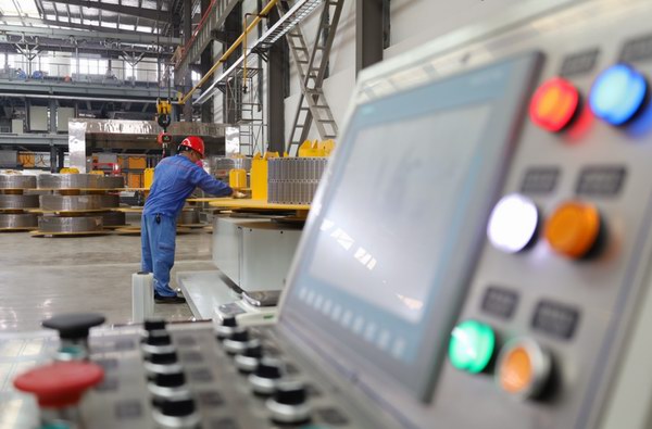 威尼斯9499(中国)官网登录入口