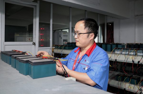 威尼斯9499(中国)官网登录入口