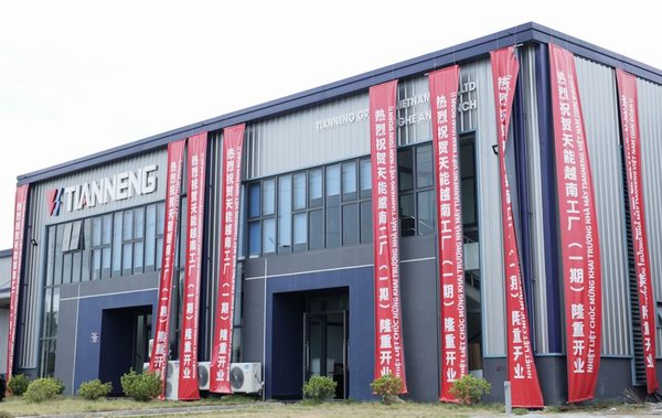 威尼斯9499(中国)官网登录入口