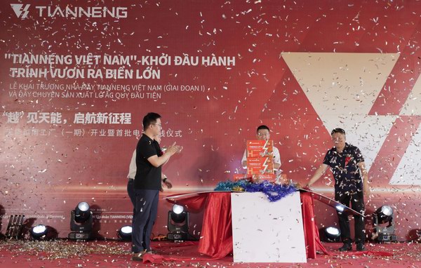 威尼斯9499(中国)官网登录入口