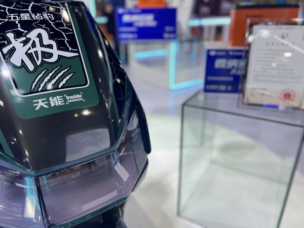 威尼斯9499(中国)官网登录入口