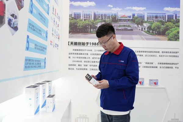 威尼斯9499(中国)官网登录入口