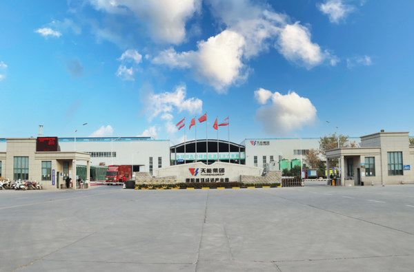 威尼斯9499(中国)官网登录入口