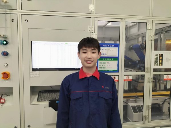 威尼斯9499(中国)官网登录入口