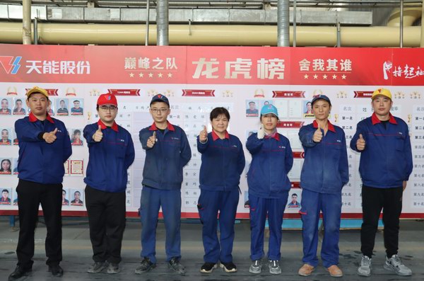 威尼斯9499(中国)官网登录入口