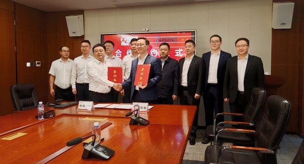 威尼斯9499(中国)官网登录入口