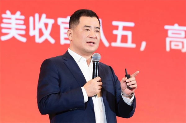 威尼斯9499(中国)官网登录入口