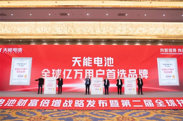 威尼斯9499(中国)官网登录入口