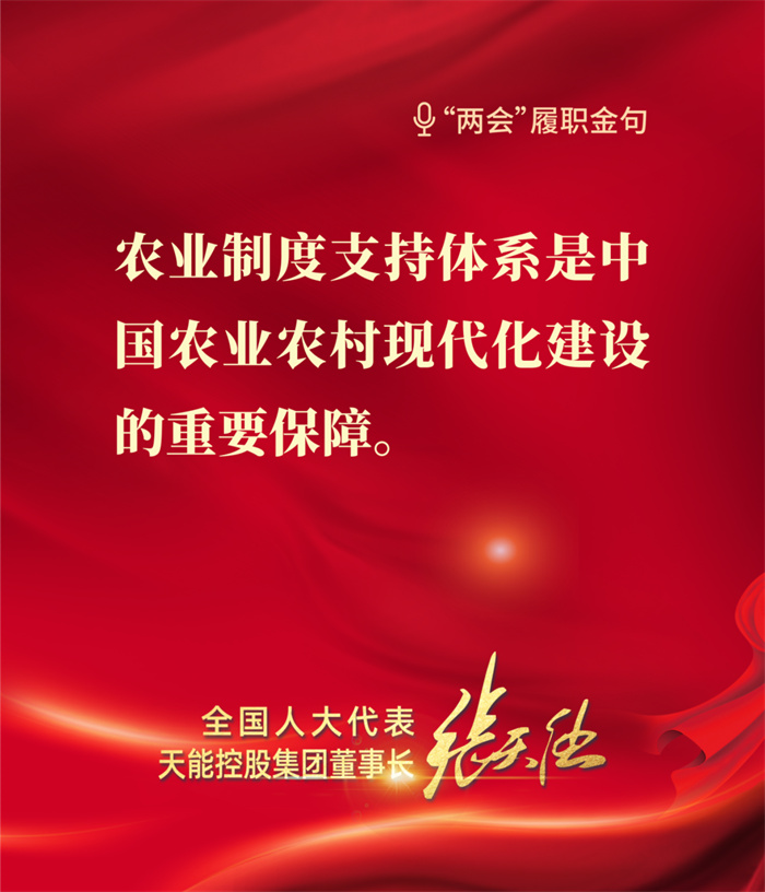 威尼斯9499(中国)官网登录入口