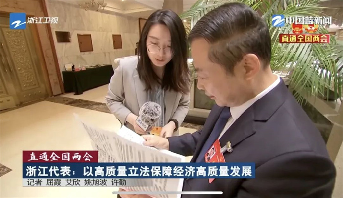 威尼斯9499(中国)官网登录入口