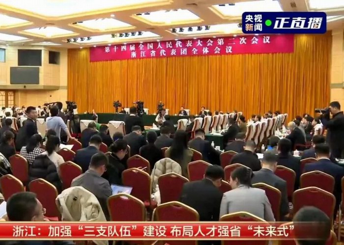 威尼斯9499(中国)官网登录入口