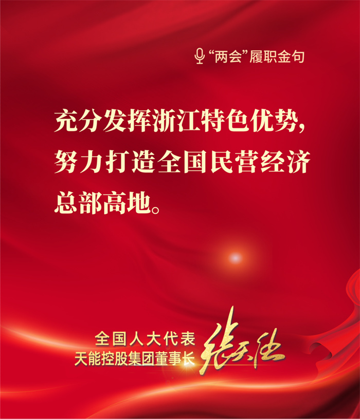 威尼斯9499(中国)官网登录入口