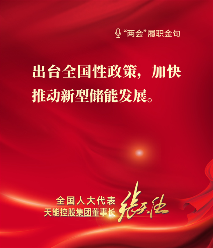 威尼斯9499(中国)官网登录入口