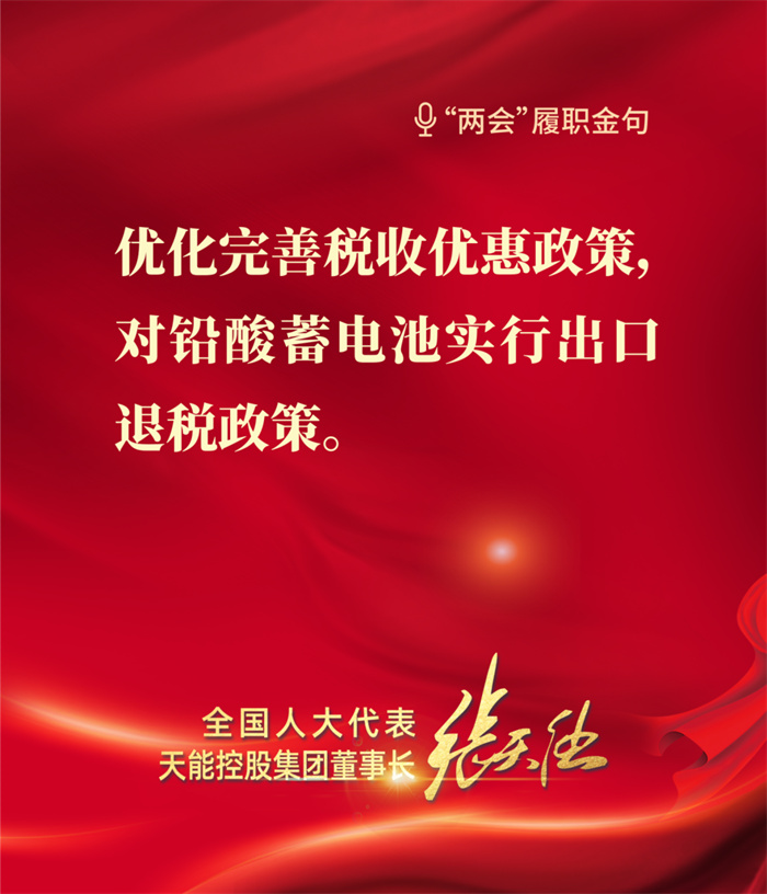 威尼斯9499(中国)官网登录入口