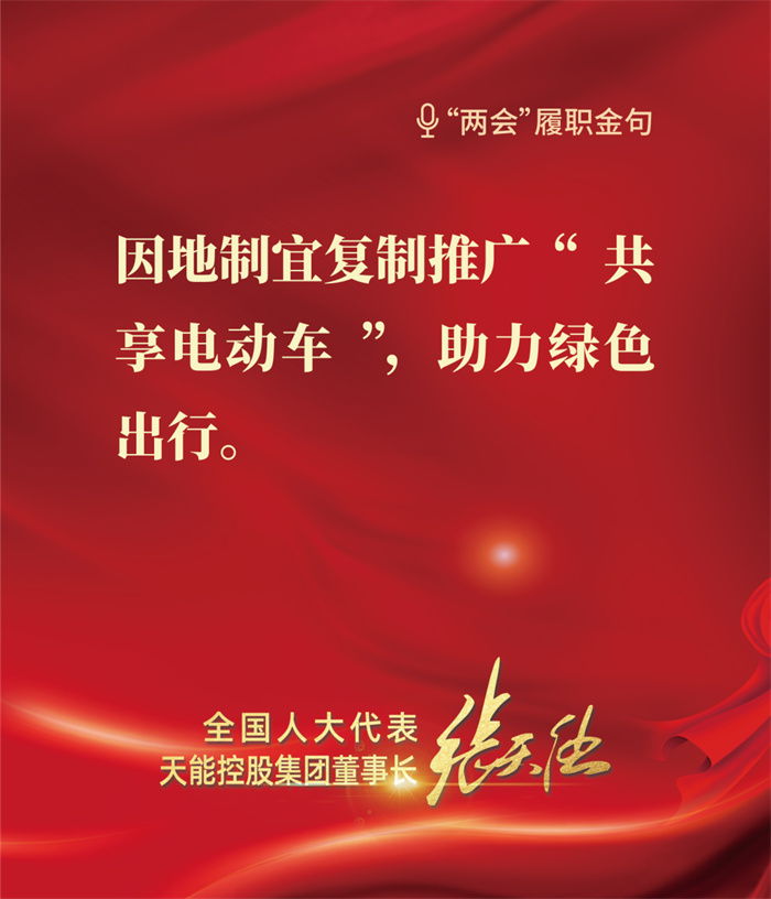 威尼斯9499(中国)官网登录入口