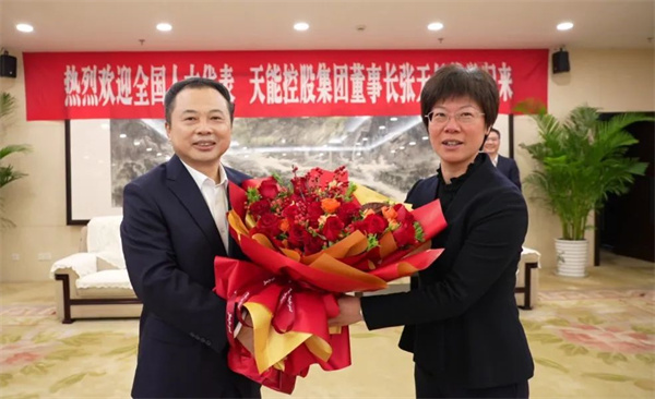 威尼斯9499(中国)官网登录入口