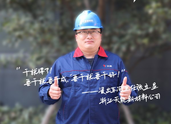 威尼斯9499(中国)官网登录入口