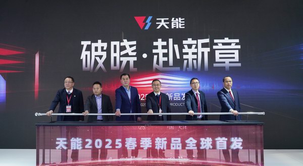 威尼斯9499(中国)官网登录入口