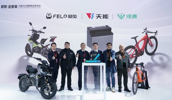 威尼斯9499(中国)官网登录入口