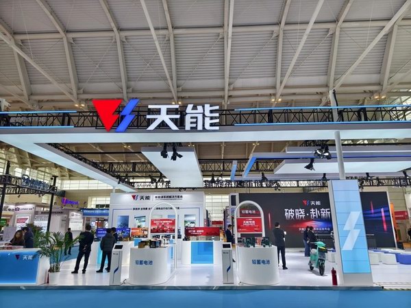 威尼斯9499(中国)官网登录入口