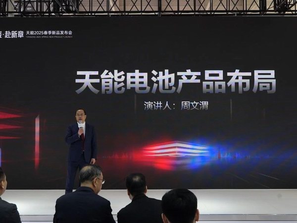 威尼斯9499(中国)官网登录入口