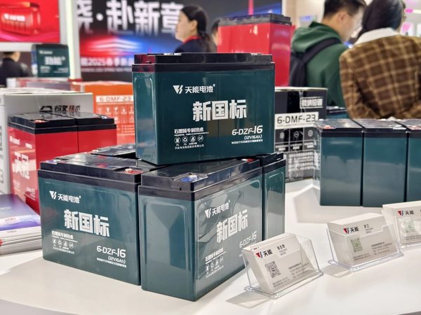 威尼斯9499(中国)官网登录入口