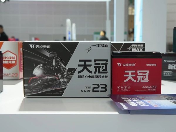 威尼斯9499(中国)官网登录入口