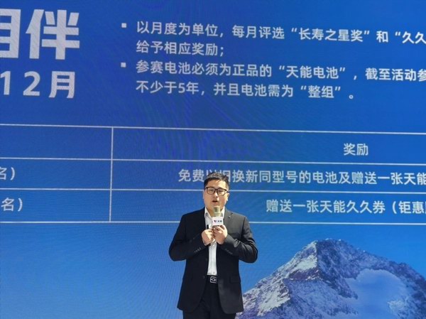 威尼斯9499(中国)官网登录入口