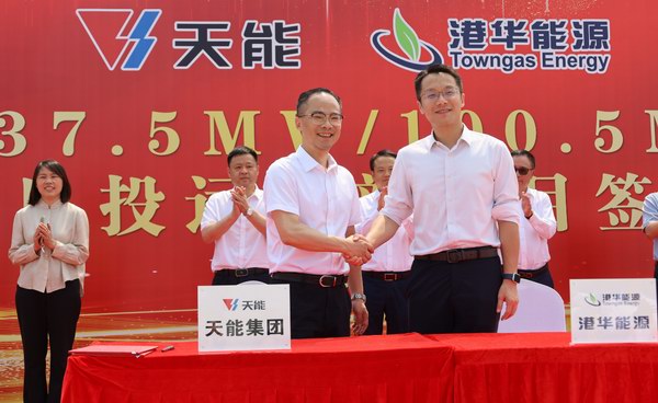 威尼斯9499(中国)官网登录入口