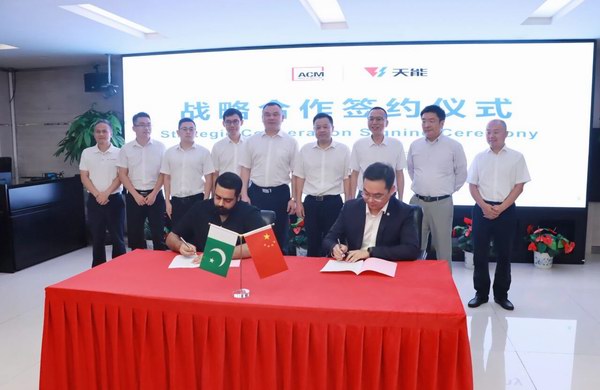 威尼斯9499(中国)官网登录入口