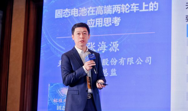 威尼斯9499(中国)官网登录入口