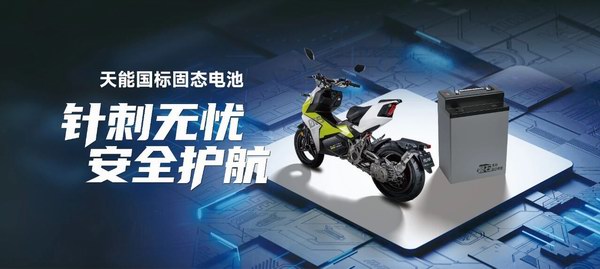 威尼斯9499(中国)官网登录入口