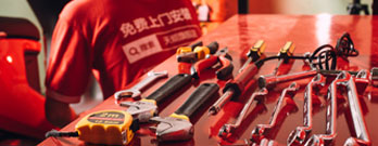 威尼斯9499电池极速装置